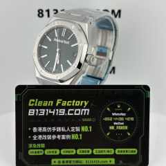 TOP廠AP愛彼皇家橡樹系列15510ST綠色盤