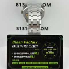 TOP廠AP愛彼皇家橡樹系列15510ST綠色盤