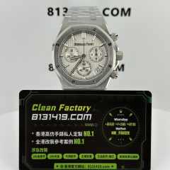 TOP廠AP愛彼皇家橡樹系列26240ST白色盤