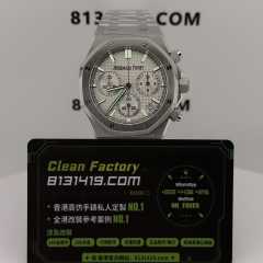 TOP廠AP愛彼皇家橡樹系列26240ST白色盤