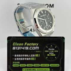 TOP廠AP愛彼皇家橡樹系列26240ST綠色盤