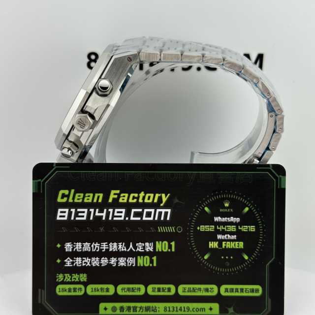 TOP廠AP愛彼皇家橡樹系列26240ST綠色盤