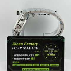 TOP廠AP愛彼皇家橡樹系列26240ST白色盤