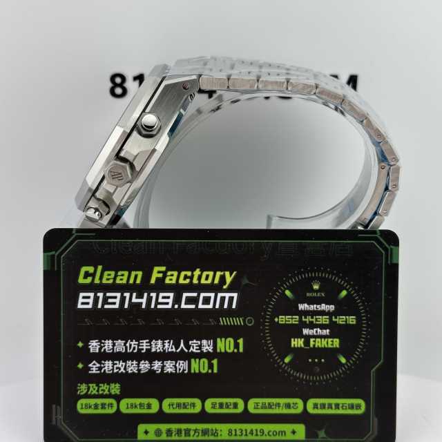 TOP廠AP愛彼皇家橡樹系列26240ST黑色盤