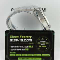 TOP廠AP愛彼皇家橡樹系列26240ST綠色盤