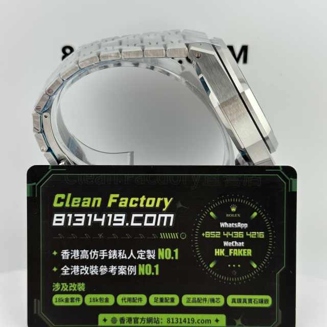 TOP廠AP愛彼皇家橡樹系列26240ST綠色盤