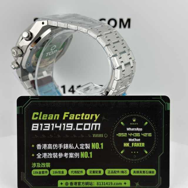 TOP廠AP愛彼皇家橡樹系列26240ST黑色盤