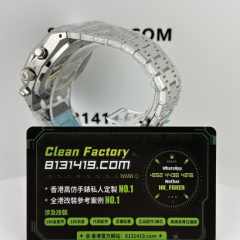 TOP廠AP愛彼皇家橡樹系列26240ST綠色盤