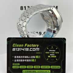 TOP廠AP愛彼皇家橡樹系列26240ST綠色盤