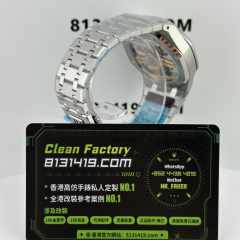 TOP廠AP愛彼皇家橡樹系列26240ST白色盤