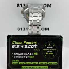 TOP廠AP愛彼皇家橡樹系列26240ST黑色盤