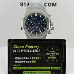 TOP廠AP愛彼皇家橡樹系列26240ST藍色盤