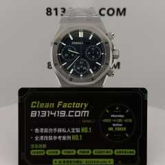 TOP廠AP愛彼皇家橡樹系列26240ST藍色盤