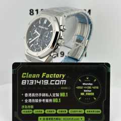 TOP廠AP愛彼皇家橡樹系列26240ST藍色盤