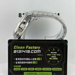 TOP廠AP愛彼皇家橡樹系列26240ST藍色盤