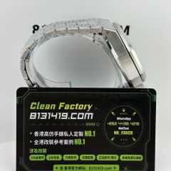 TOP廠AP愛彼皇家橡樹系列26240ST藍色盤