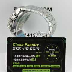 TOP廠AP愛彼皇家橡樹系列26240ST藍色盤