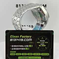 TOP廠AP愛彼皇家橡樹系列26240ST藍色盤