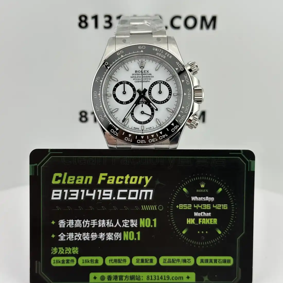 Clean Factory 白盤計時腕錶實拍 淺色盤面最怕油污