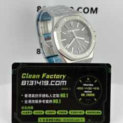 TOP廠AP愛彼皇家橡樹系列15510ST灰色盤