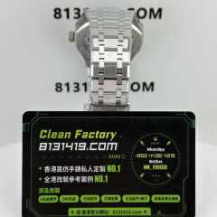 TOP廠AP愛彼皇家橡樹系列15510ST灰色盤