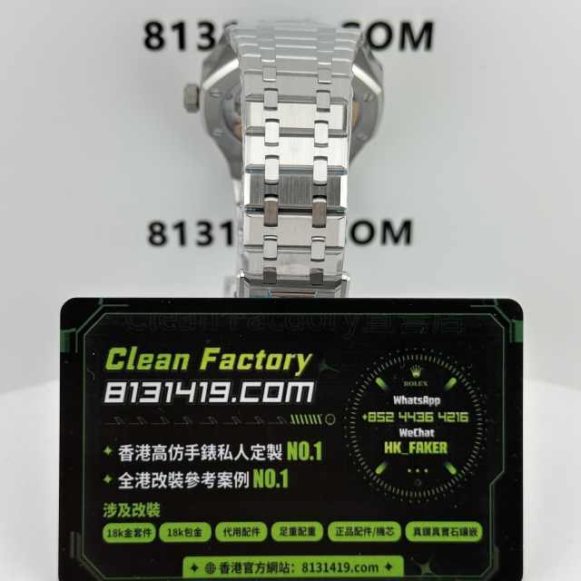 TOP廠AP愛彼皇家橡樹系列15510ST灰色盤