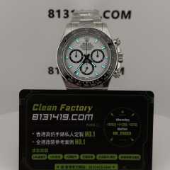 CLEAN PLUS廠勞力士地通拿m126500-0001熊貓地