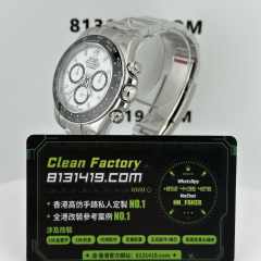 CLEAN PLUS廠勞力士地通拿m126500-0001熊貓地