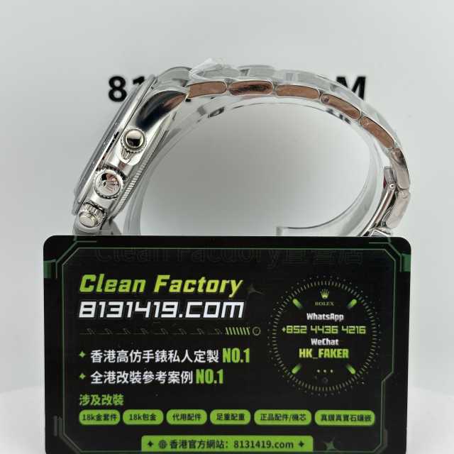 CLEAN PLUS廠勞力士地通拿m126500-0001熊貓地