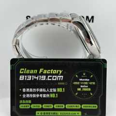 CLEAN PLUS廠勞力士地通拿m126500-0001熊貓地