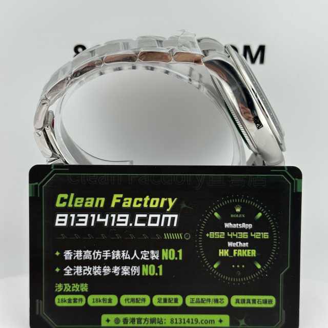 CLEAN PLUS廠勞力士地通拿m126500-0001熊貓地