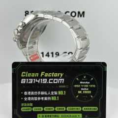 CLEAN PLUS廠勞力士地通拿m126500-0001熊貓地