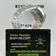 CLEAN PLUS廠勞力士地通拿m126500-0001熊貓地