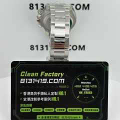 CLEAN PLUS廠勞力士地通拿m126500-0001熊貓地