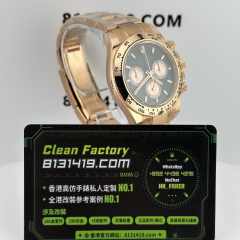 私人訂製高仿地通拿m126505-0001玫瑰金足重222克