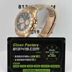 私人訂製高仿地通拿m126505-0001玫瑰金足重222克