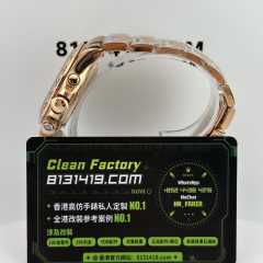 私人訂製高仿地通拿m126505-0001玫瑰金足重222克