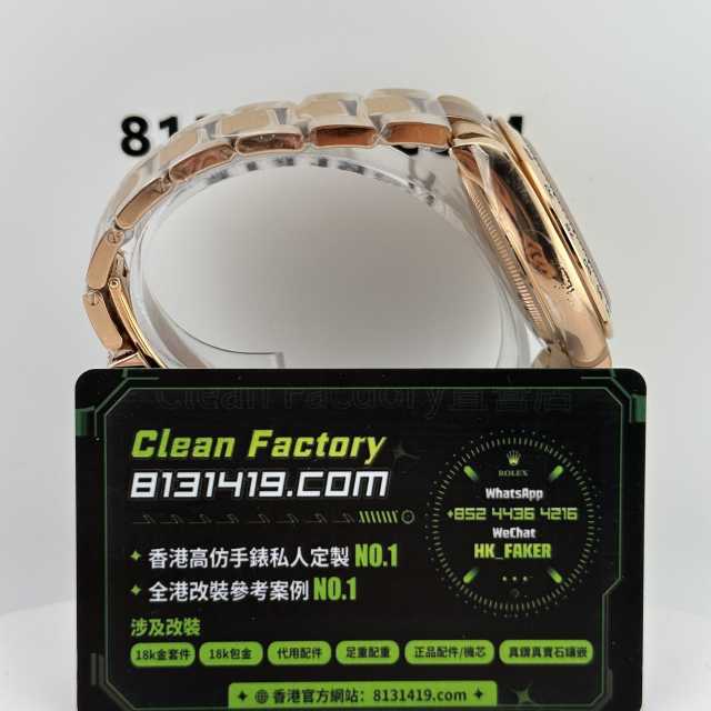 私人訂製高仿地通拿m126505-0001玫瑰金足重222克