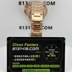 私人訂製高仿地通拿m126505-0001玫瑰金足重222克