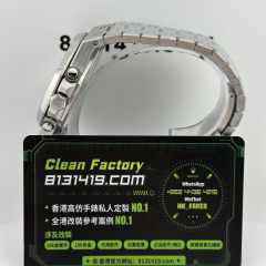 APS廠AP愛彼皇家橡樹系列26331ST熊貓