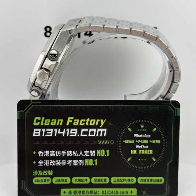 APS廠AP愛彼皇家橡樹系列26331ST熊貓