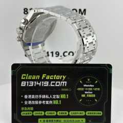 APS廠AP愛彼皇家橡樹系列26331ST熊貓