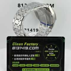 APS廠AP愛彼皇家橡樹系列26331ST熊貓