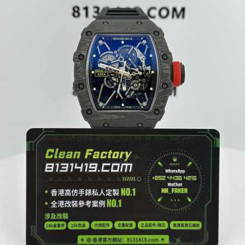 New廠Richard Mille/理查德米爾RM35-01黑色