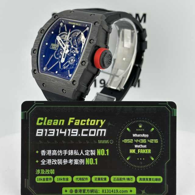 New廠Richard Mille/理查德米爾RM35-01黑色