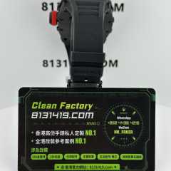 New廠Richard Mille/理查德米爾RM35-01黑色