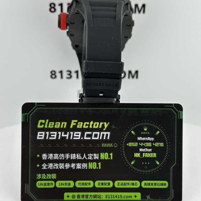 New廠Richard Mille/理查德米爾RM35-01黑色