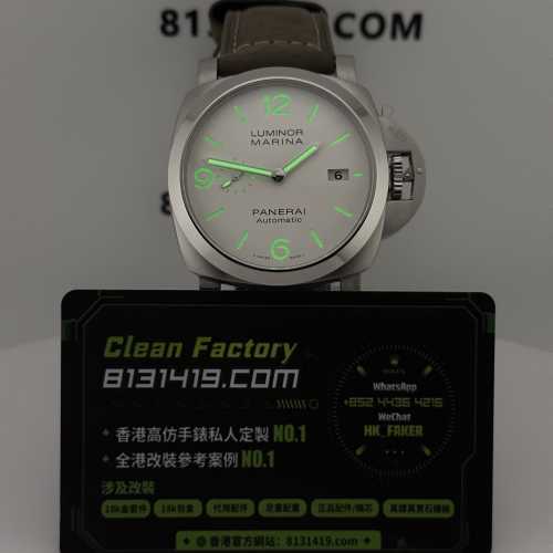 VS廠Panerai/沛納海Pam01314白馬王子