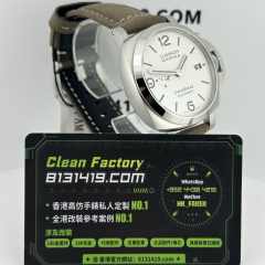 VS廠Panerai/沛納海Pam01314白馬王子