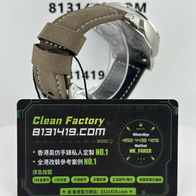 VS廠Panerai/沛納海Pam01314白馬王子